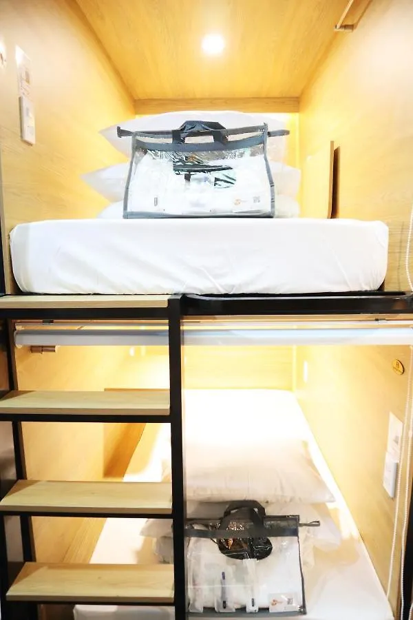 Amango Hostel Πόλη Χο Τσι Μινχ