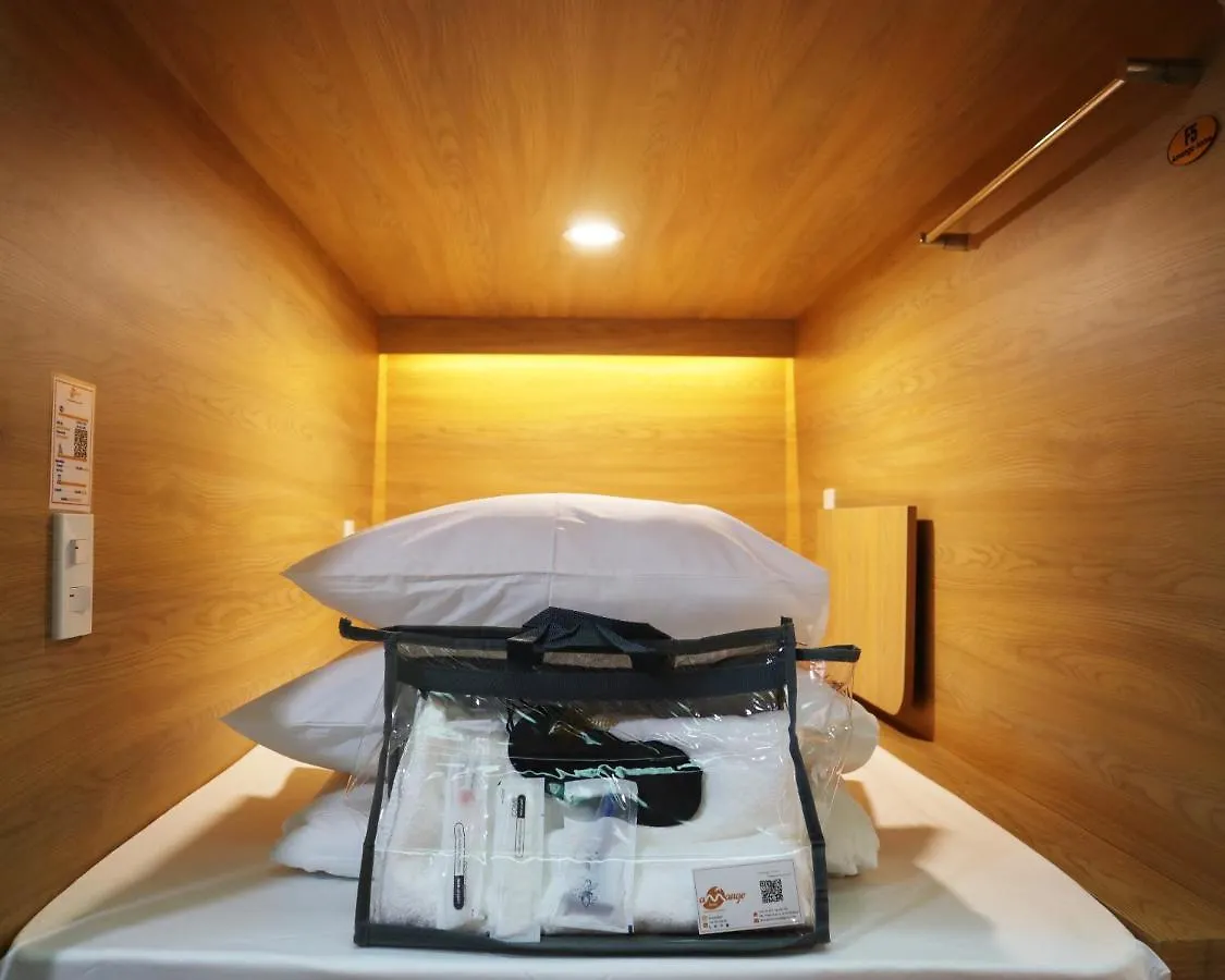 Amango Hostel Πόλη Χο Τσι Μινχ