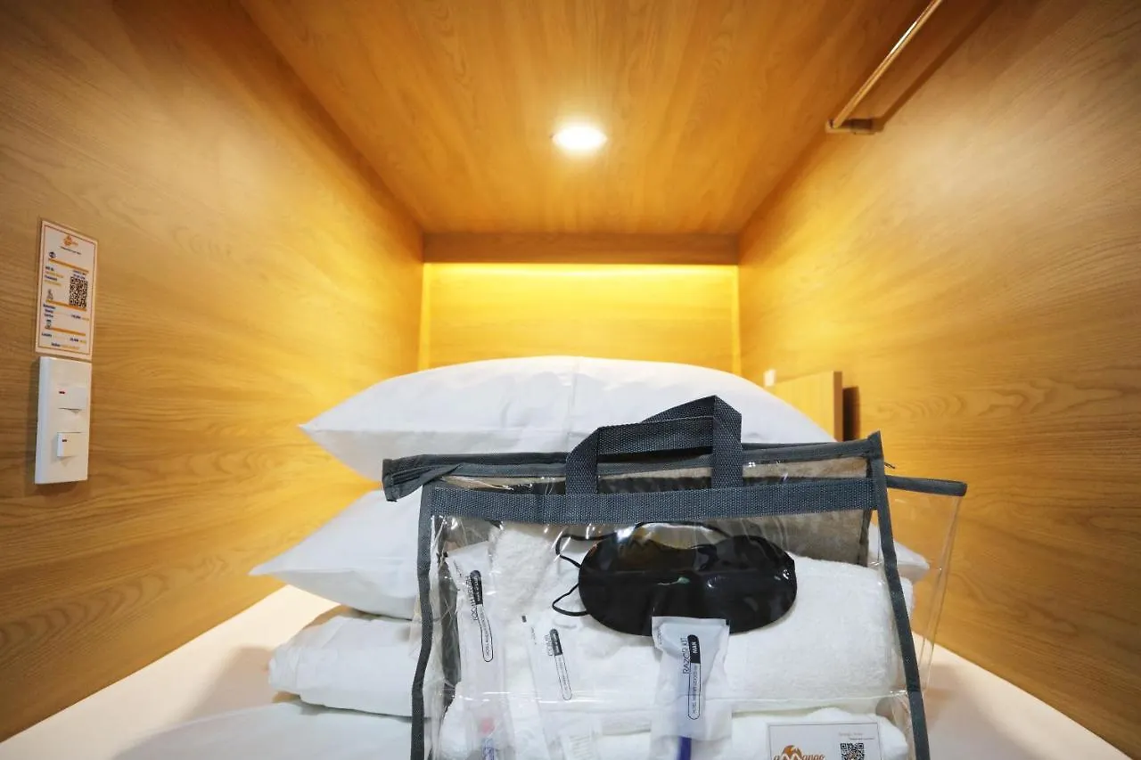 Amango Hostel Ho Či Minovo Město 0*,