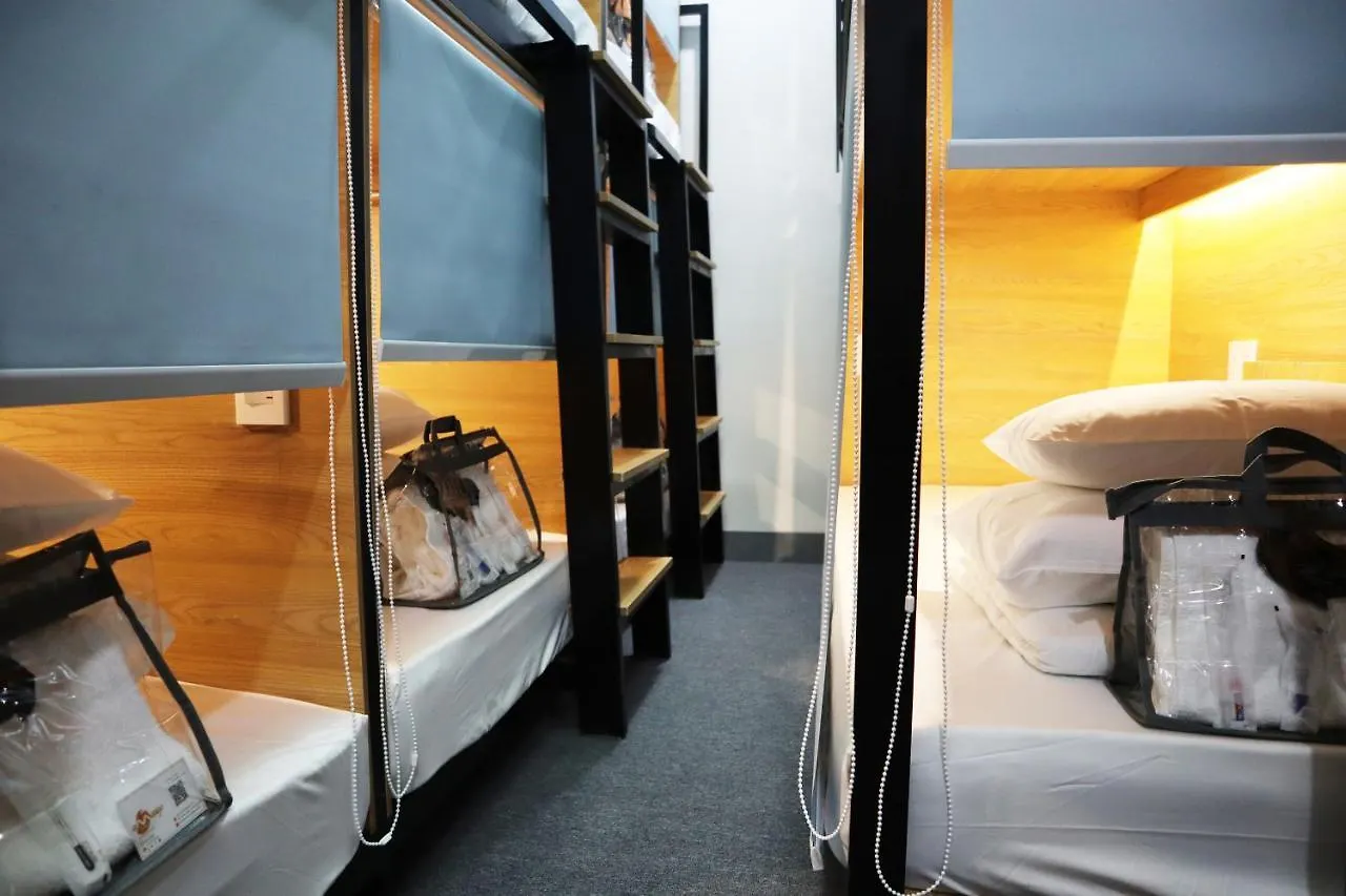 Amango Hostel Hô Chi Minh-Ville Vietnam