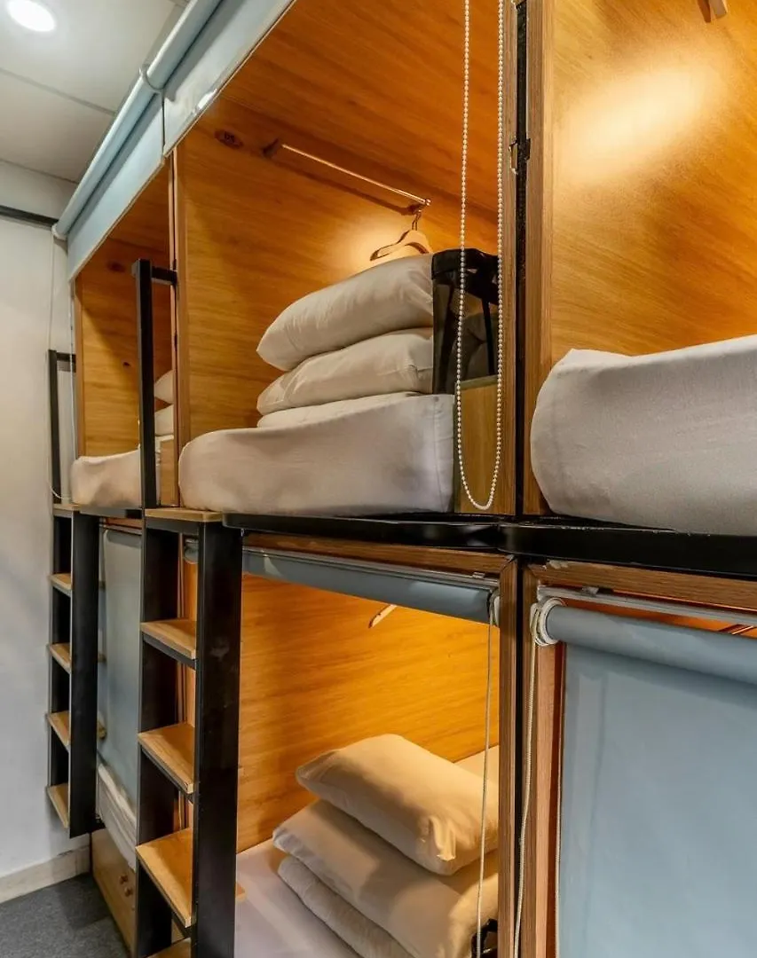 Amango Hostel Hô Chi Minh-Ville Vietnam